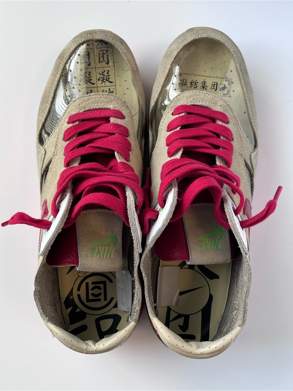 Nike Air Max 1 x CLOT "Kiss of Death" 2021 Men’s Size 10.5